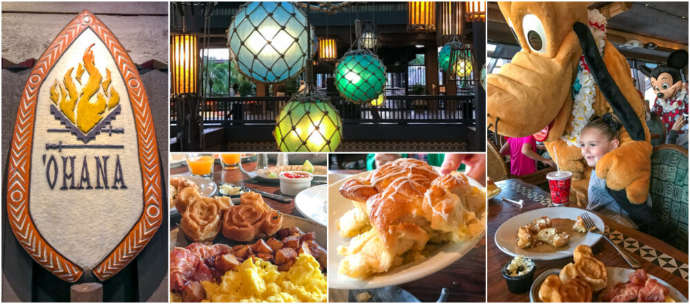 Ohana Character Dining Menu Items and Decorations in the Polynesian Resort